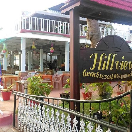 Hill View Beach Resort Varkala Dış mekan fotoğraf